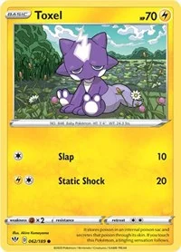 Toxel | 062/189 | Reverse Holofoil | SWSH03: Darkness Ablaze