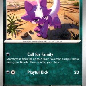 Toxel 067/094 Reverse Holofoil ME02: Phantasmal Flames Toxel 067/094 Reverse Holofoil ME02: Phantasmal Flames