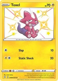 Toxel | SV041/SV122 | Holofoil | Shining Fates: Shiny Vault