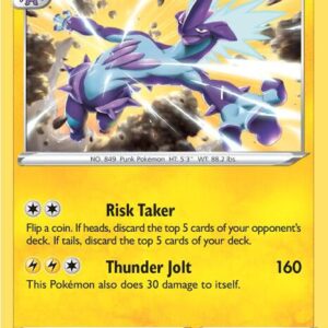 Toxtricity 063/189 Reverse Holofoil SWSH03: Darkness Ablaze