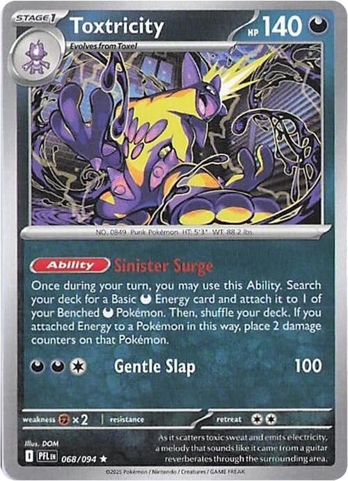 Toxtricity 068/094 Holofoil ME02: Phantasmal Flames