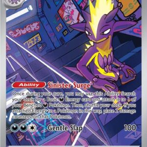 Toxtricity 103/094 Holofoil ME02: Phantasmal Flames