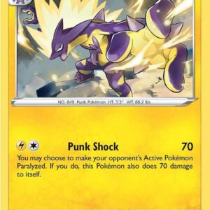 Toxtricity (107) 107/264 Holofoil SWSH08: Fusion Strike