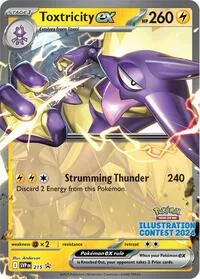 Toxtricity ex | 215 (Illustration Contest 2024) | Normal | SV: Scarlet & Violet Promo Cards