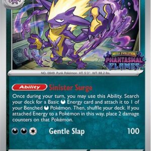 Toxtricity (Prerelease) 17 Holofoil ME: Mega Evolution Promo