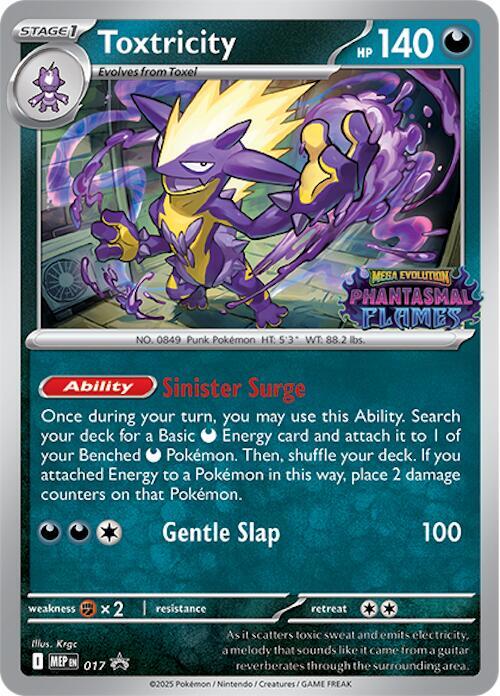 Toxtricity (Prerelease) 17 Holofoil ME: Mega Evolution Promo
