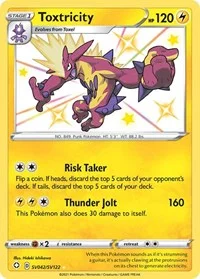 Toxtricity | SV042/SV122 | Holofoil | Shining Fates: Shiny Vault