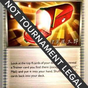 Trainers’ Mail 2016 (Shintaro Ito) 92/108 Normal World Championship Decks Trainers’ Mail 2016 (Shintaro Ito) 92/108 Normal World Championship Decks