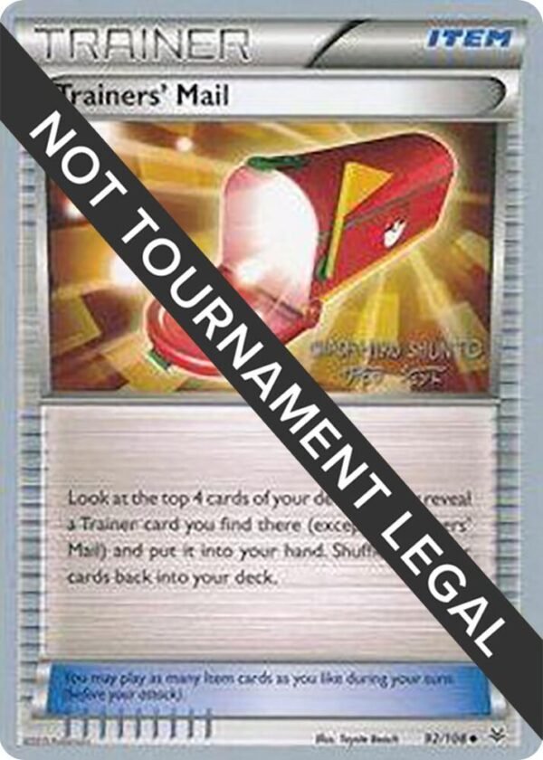 Trainers’ Mail 2016 (Shunto Sadahiro) 92/108 Normal World Championship Decks