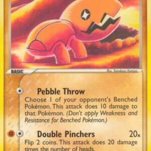 Trapinch 67/92 Normal Legend Maker Trapinch 67/92 Normal Legend Maker