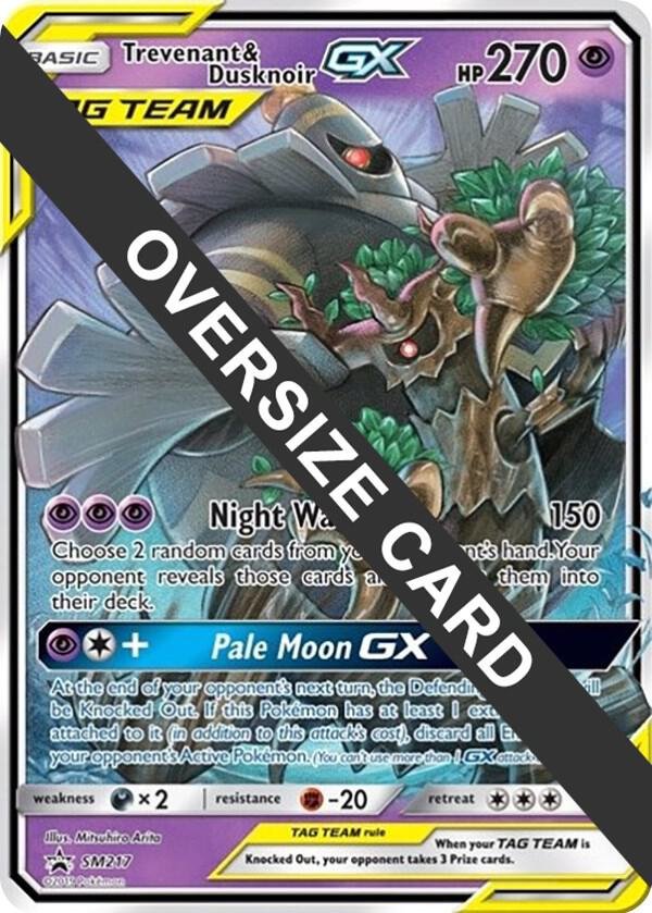 Trevenant & Dusknoir GX SM217 Holofoil Jumbo Cards Trevenant & Dusknoir GX SM217 Holofoil Jumbo Cards
