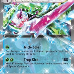 Tsareena ex 046/182 Holofoil SV04: Paradox Rift Tsareena ex 046/182 Holofoil SV04: Paradox Rift
