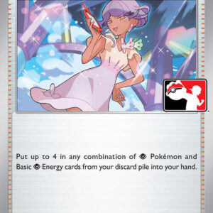 Tulip 181/182 Normal Prize Pack Series Cards