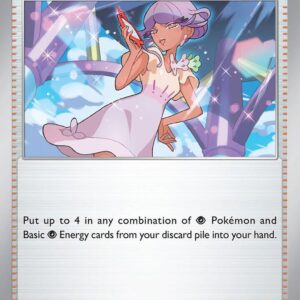 Tulip 181/182 Normal SV04: Paradox Rift