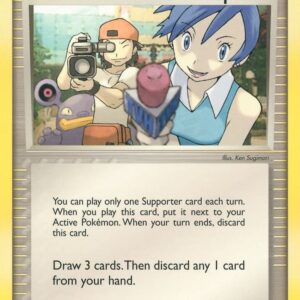 TV Reporter 88/97 Reverse Holofoil Dragon TV Reporter 88/97 Reverse Holofoil Dragon