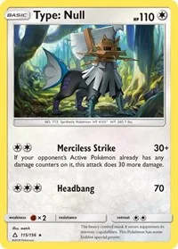 Type: Null | 115/156 | Normal | SM - Ultra Prism