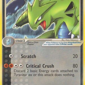 Tyranitar ex (Holo) 017/017 Holofoil POP Series 1