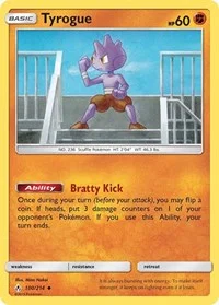 Tyrogue | 100/214 | Normal | SM - Unbroken Bonds