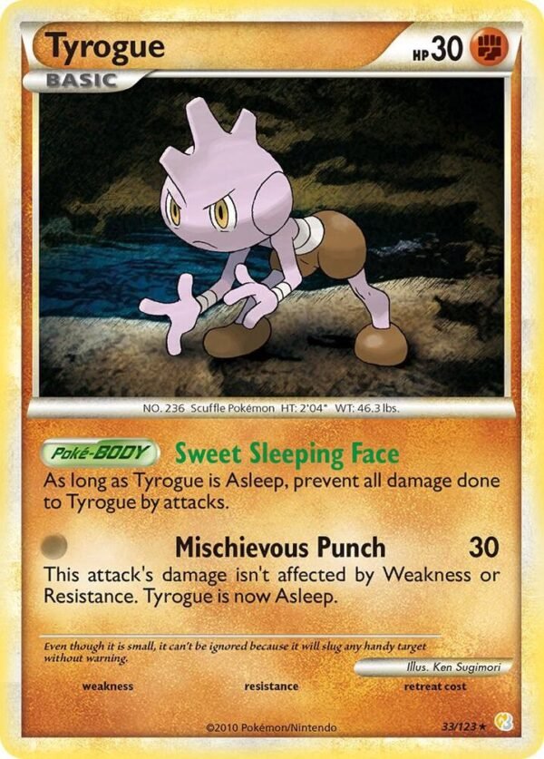 Tyrogue 33/123 Normal HeartGold SoulSilver
