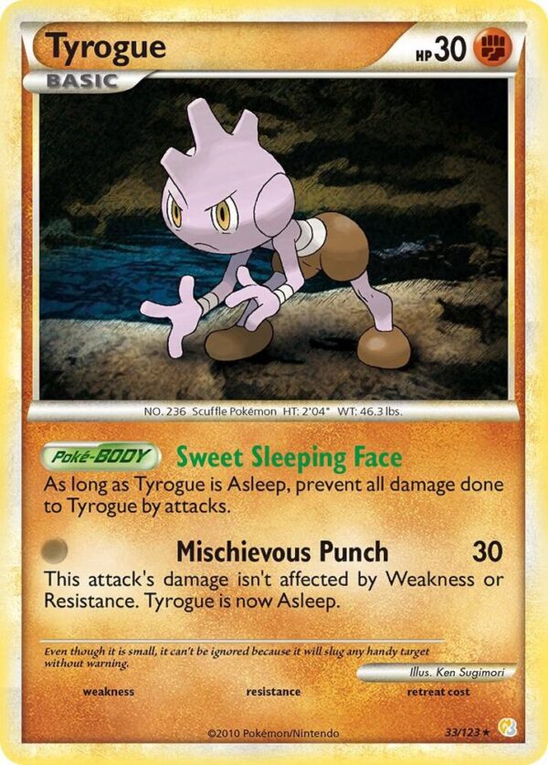 Tyrogue 33/123 Reverse Holofoil HeartGold SoulSilver Tyrogue 33/123 Reverse Holofoil HeartGold SoulSilver