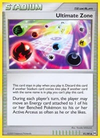 Ultimate Zone | 91/99 | Reverse Holofoil | Arceus