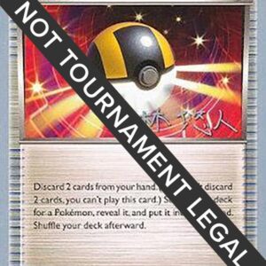Ultra Ball 2014 (Haruto Kobayashi) 99/108 Normal World Championship Decks