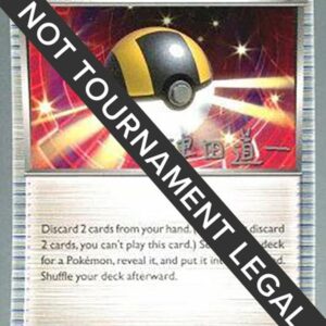 Ultra Ball 2014 (Michikazu Tsuda) 99/106 Normal World Championship Decks