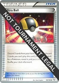 Ultra Ball | 2014 (Michikazu Tsuda) | 99/106 | Normal | World Championship Decks Ultra Ball | 2014 (Michikazu Tsuda) | 99/106 | Normal | World Championship Decks