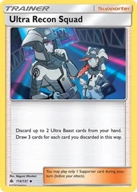Ultra Recon Squad | 114/131 | Normal | SM - Forbidden Light