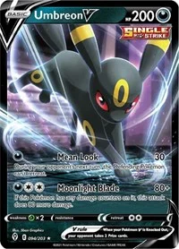 Umbreon V | 094/203 | Holofoil | SWSH07: Evolving Skies