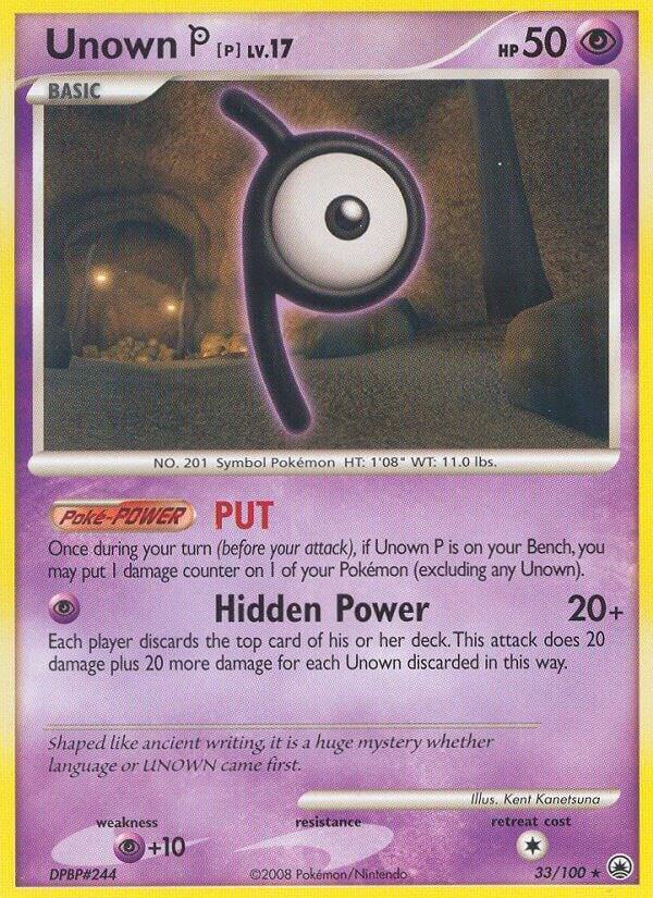 Unown [P] 33/100 Normal Majestic Dawn