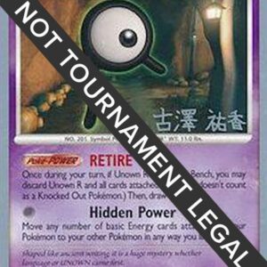 Unown (R) 2010 (Yuka Furusawa) 77/146 Normal World Championship Decks Unown (R) 2010 (Yuka Furusawa) 77/146 Normal World Championship Decks