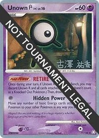 Unown (R) | 2010 (Yuka Furusawa) | 77/146 | Normal | World Championship Decks