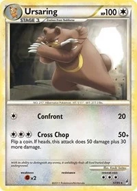 Ursaring | 37/95 | Normal | Call of Legends