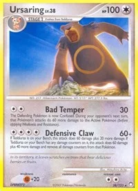 Ursaring | 38/123 | Normal | Mysterious Treasures