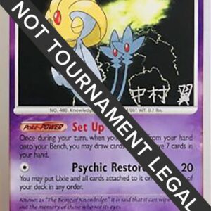 Uxie 2009 (Tsubasa Nakamura) 43/146 Normal World Championship Decks
