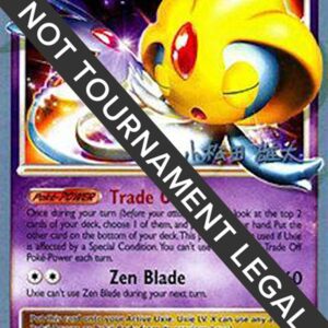 Uxie LV.X 2010 (Yuta Komatsuda) 146/146 Normal World Championship Decks