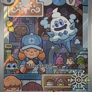 Vanillish 190/182 (Holiday Calendar) Holofoil Miscellaneous Cards & Products