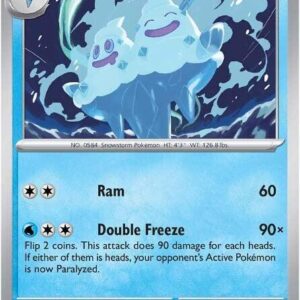 Vanilluxe 029/086 Normal SV: White Flare Vanilluxe 029/086 Normal SV: White Flare