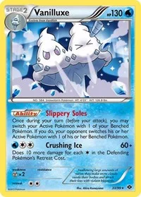 Vanilluxe | 33/99 | Holofoil | Next Destinies