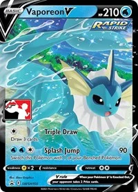 Vaporeon V | SWSH150 | Holofoil | Prize Pack Series Cards