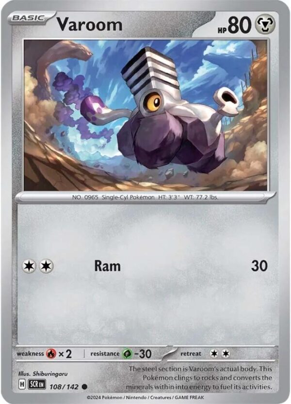 Varoom 108/142 Normal SV07: Stellar Crown