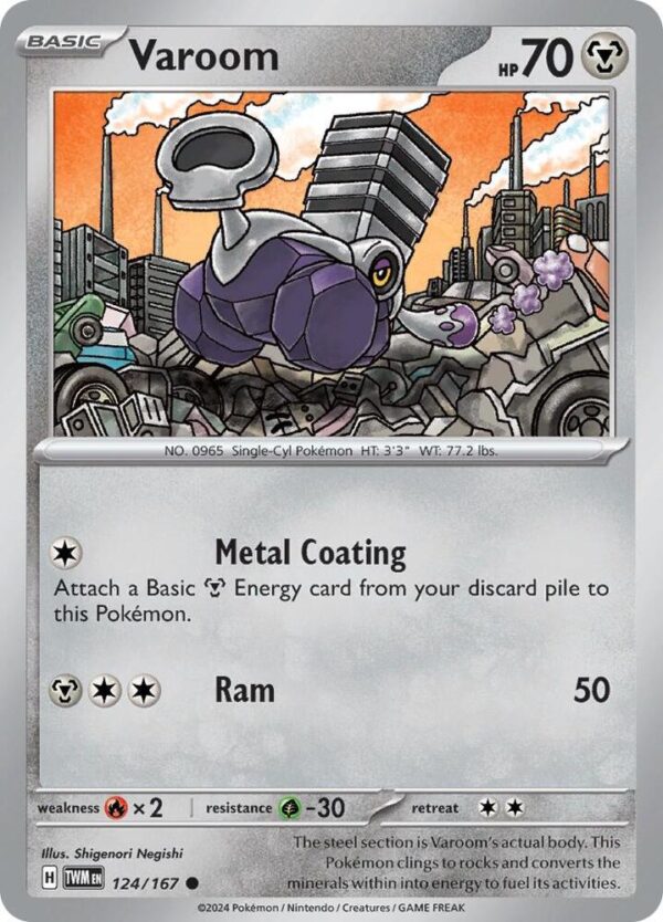 Varoom 124/167 Normal SV06: Twilight Masquerade