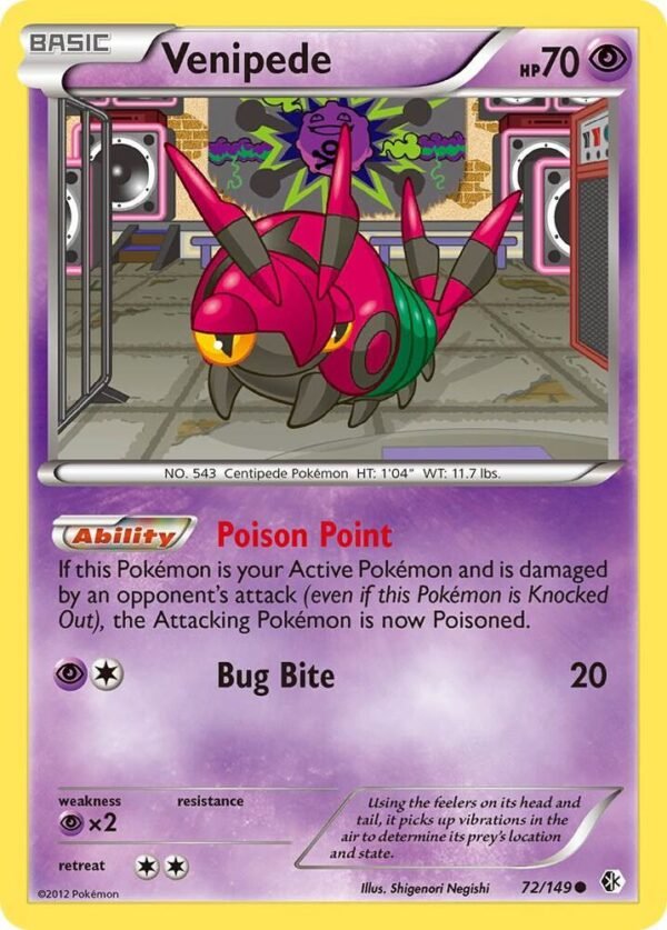 Venipede 72/149 Reverse Holofoil Boundaries Crossed Venipede 72/149 Reverse Holofoil Boundaries Crossed