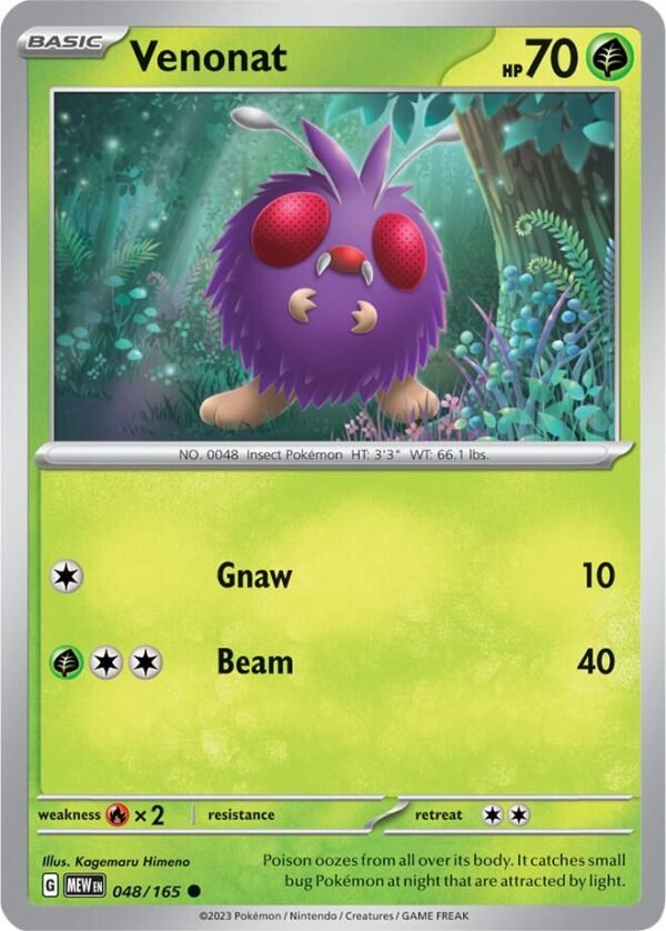 Venonat 048/165 Normal SV: Scarlet & Violet 151 Venonat 048/165 Normal SV: Scarlet & Violet 151