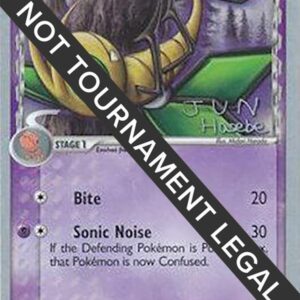 Vibrava 2007 (Jun Hasebe) 42/101 Normal World Championship Decks