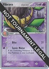 Vibrava | 2007 (Jun Hasebe) | 42/101 | Normal | World Championship Decks