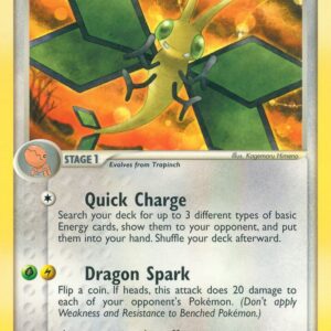Vibrava 22/97 Normal Dragon