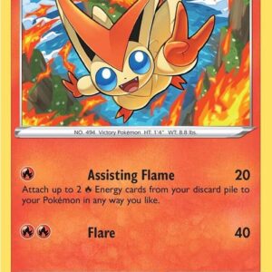 Victini 023/195 Normal SWSH12: Silver Tempest