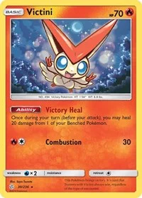 Victini | 30/236 | Holofoil | SM - Cosmic Eclipse Victini | 30/236 | Holofoil | SM - Cosmic Eclipse